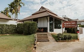 Arun Dara Villa
